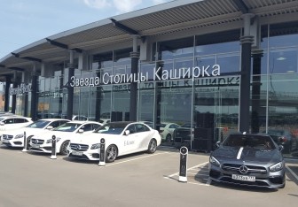 Звезда Столицы Каширка Mercedes-Benz