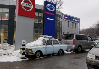 ТСК Ярославка