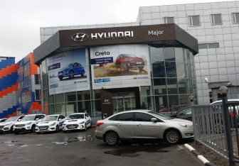 Major Mazda МКАД 47 км