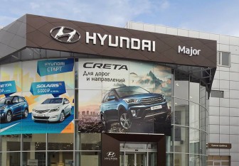 Major Hyundai МКАД 47 км