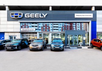 Major Geely Дмитровка