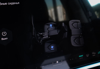 Новый Toyota Highlander 2026 (14 фото)