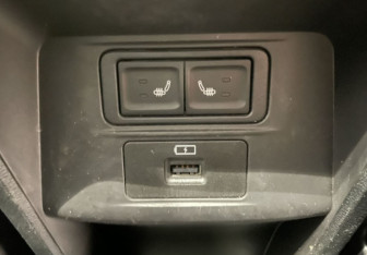 Подержанный автомобиль Chery Tiggo 7 Pro Max 2023 года (24 фото)