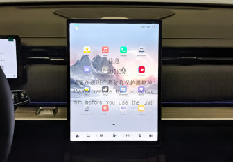 Новый Jaecoo J7 2026 (11 фото)