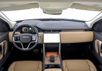 Новый Land Rover Discovery Sport 2025 (10 фото)
