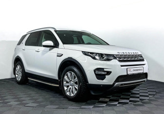 Подержанный автомобиль Land Rover Discovery Sport 2016 года (3 фото)