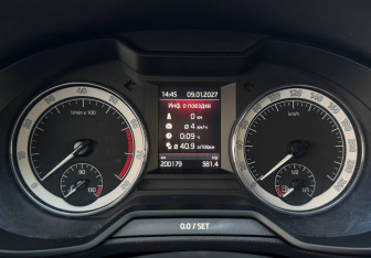 Подержанный автомобиль Skoda Octavia Liftback 2018 года (13 фото)