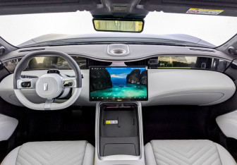 Новый Avatr 11 2025 (10 фото)