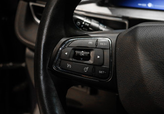 Подержанный автомобиль Chery Tiggo 7 Pro Max 2022 года (26 фото)