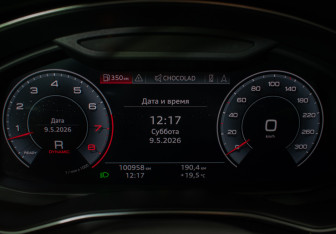 Подержанный автомобиль Audi A6 Sedan 2018 года (12 фото)