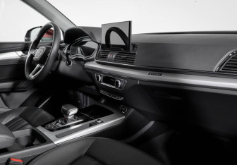 Подержанный автомобиль Audi Q5 2021 года (9 фото)