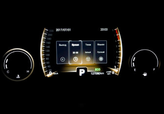 Подержанный автомобиль Chery Tiggo 4 2022 года (12 фото)