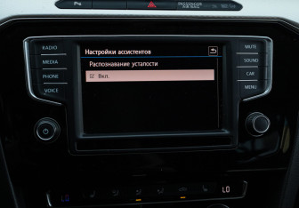 Подержанный автомобиль Volkswagen Passat Wagon 2016 года (21 фото)