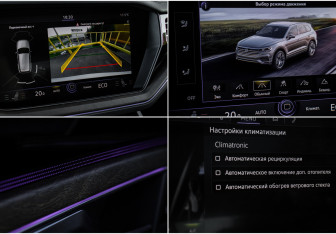 Подержанный автомобиль Volkswagen Touareg 2018 года (22 фото)