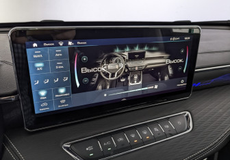 Подержанный автомобиль Haval Jolion 2024 года (27 фото)