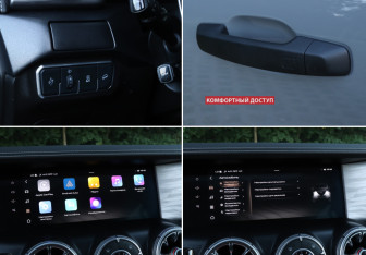 Подержанный автомобиль Tank 300 2023 года (15 фото)