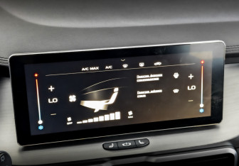 Подержанный автомобиль Geely Coolray 2023 года (26 фото)