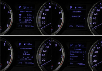 Подержанный автомобиль Hyundai Sonata 2020 года (12 фото)