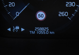 Подержанный автомобиль Volvo V90 Cross Country 2017 года (12 фото)