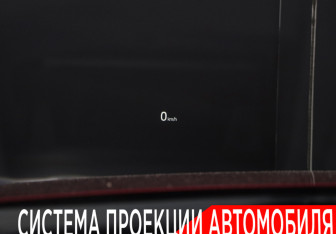 Подержанный автомобиль Mazda 6 Sedan 2019 года (21 фото)