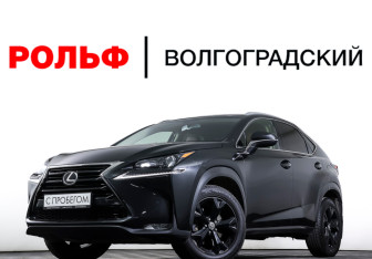 Подержанный автомобиль Lexus NX 2016 года (24 фото)