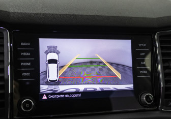 Подержанный автомобиль Skoda Kodiaq 2020 года (14 фото)