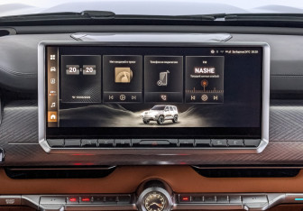 Новый Tank 700 2024 (11 фото)