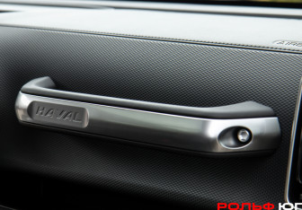 Подержанный автомобиль Haval Dargo 2023 года (14 фото)