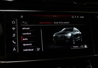 Подержанный автомобиль Audi Q8 2020 года (22 фото)