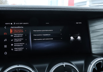 Подержанный автомобиль Tank 300 2024 года (21 фото)