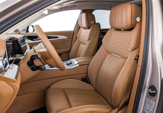 Подержанный автомобиль Hongqi H9 2023 года (20 фото)