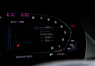 Подержанный автомобиль BMW X6 2021 года (11 фото)