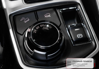 Подержанный автомобиль Mitsubishi Pajero Sport 2017 года (9 фото)