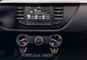 Подержанный автомобиль Kia Rio Sedan 2020 года (17 фото)