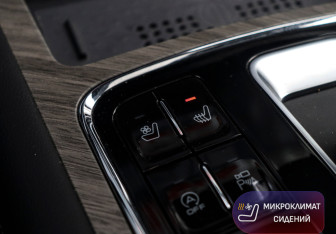 Подержанный автомобиль Tank 500 2023 года (27 фото)