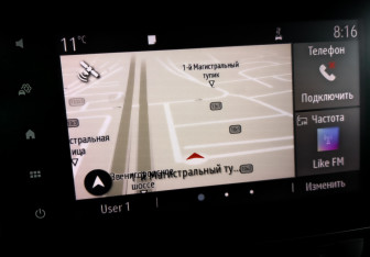 Подержанный автомобиль Renault Arkana 2021 года (25 фото)