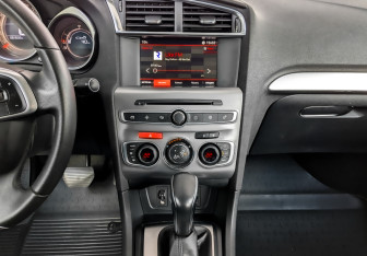 Подержанный автомобиль Citroen C4 Sedan 2021 года (15 фото)