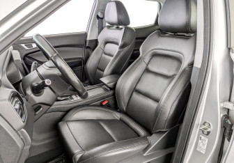 Подержанный автомобиль Chery Tiggo 4 2022 года (20 фото)