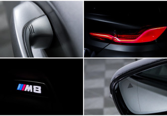 Подержанный автомобиль BMW M8 Coupe 2019 года (27 фото)