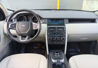 Подержанный автомобиль Land Rover Discovery Sport 2019 года (15 фото)