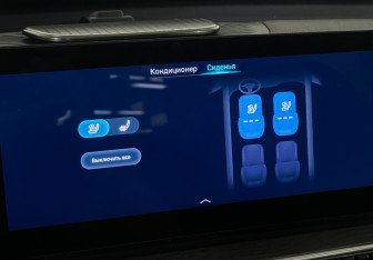 Подержанный автомобиль Chery Tiggo 8 Pro Max 2024 года (24 фото)