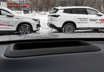 Подержанный автомобиль LiXiang L7 2024 года (26 фото)