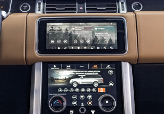 Подержанный автомобиль Land Rover Range Rover 2020 года (17 фото)