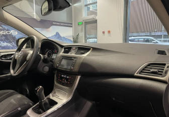 Подержанный автомобиль Nissan Sentra Sedan 2014 года (10 фото)