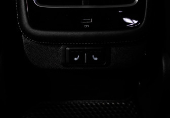 Подержанный автомобиль Chery Arrizo 8 2023 года (19 фото)