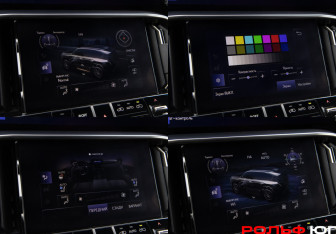 Подержанный автомобиль Lexus LX 2024 года (19 фото)