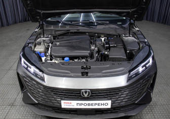 Подержанный автомобиль Changan Lamore 2023 года (9 фото)