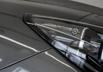 Новый Changan UNI-K 2024 (12 фото)