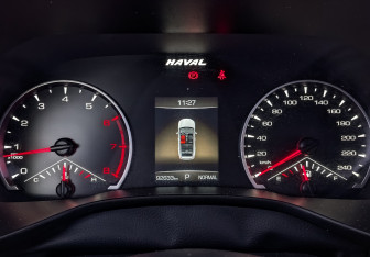 Подержанный автомобиль Haval Jolion 2023 года (16 фото)