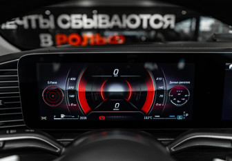 Новый Mercedes-Benz GLE 2026 (16 фото)